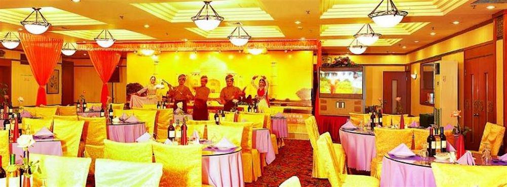 Zhongshan Hotel Dalian Restoran gambar